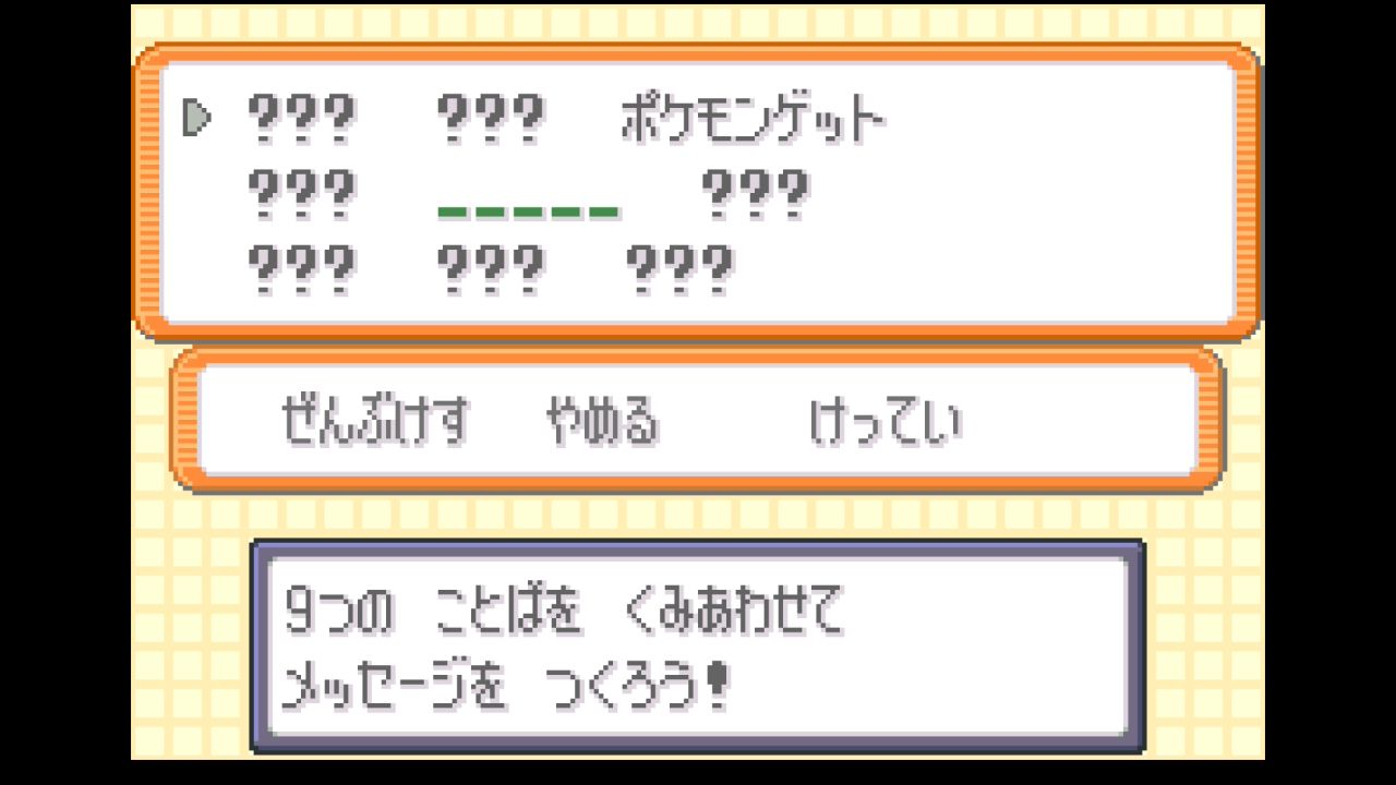 Image in a image block