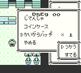 Image in a image block