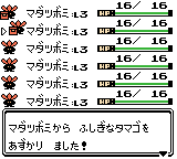 Image in a image block