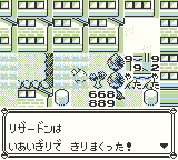 Image in a image block