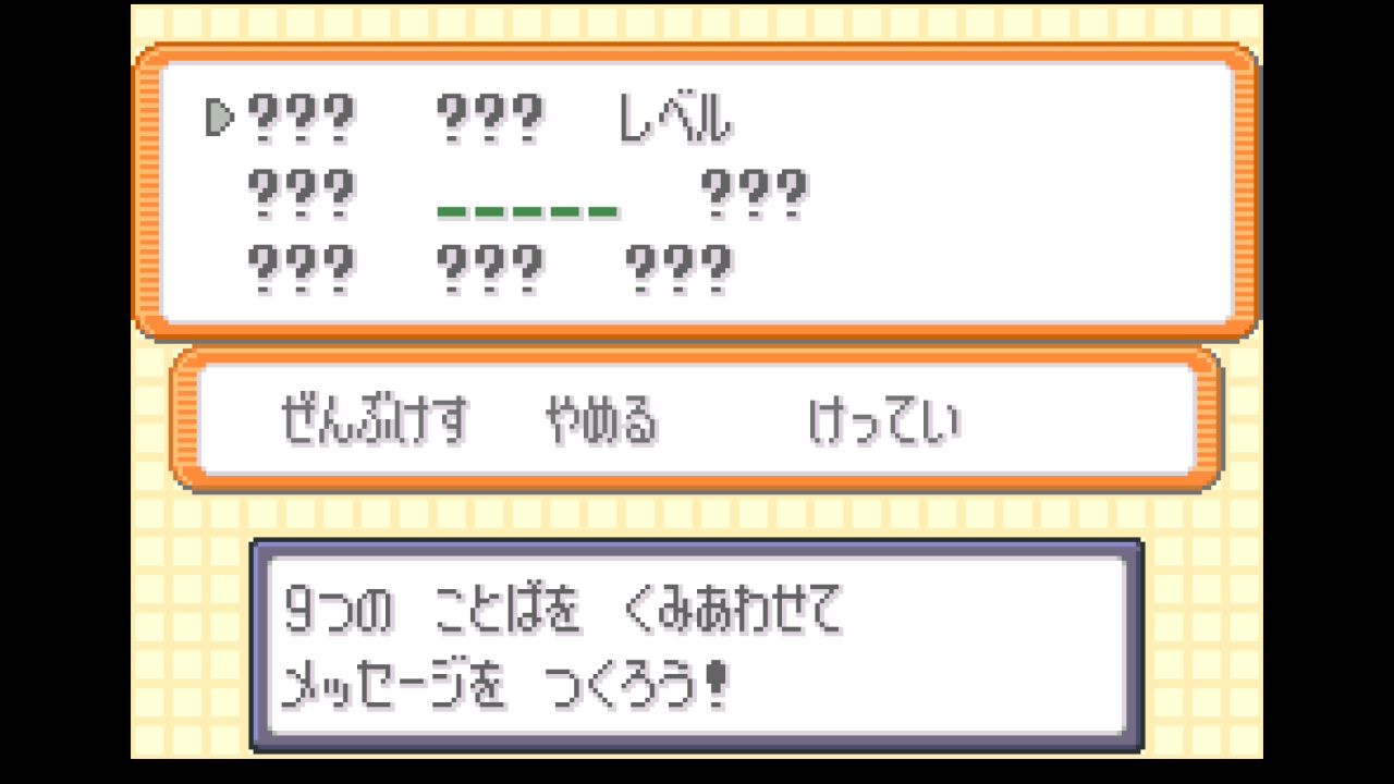 Image in a image block